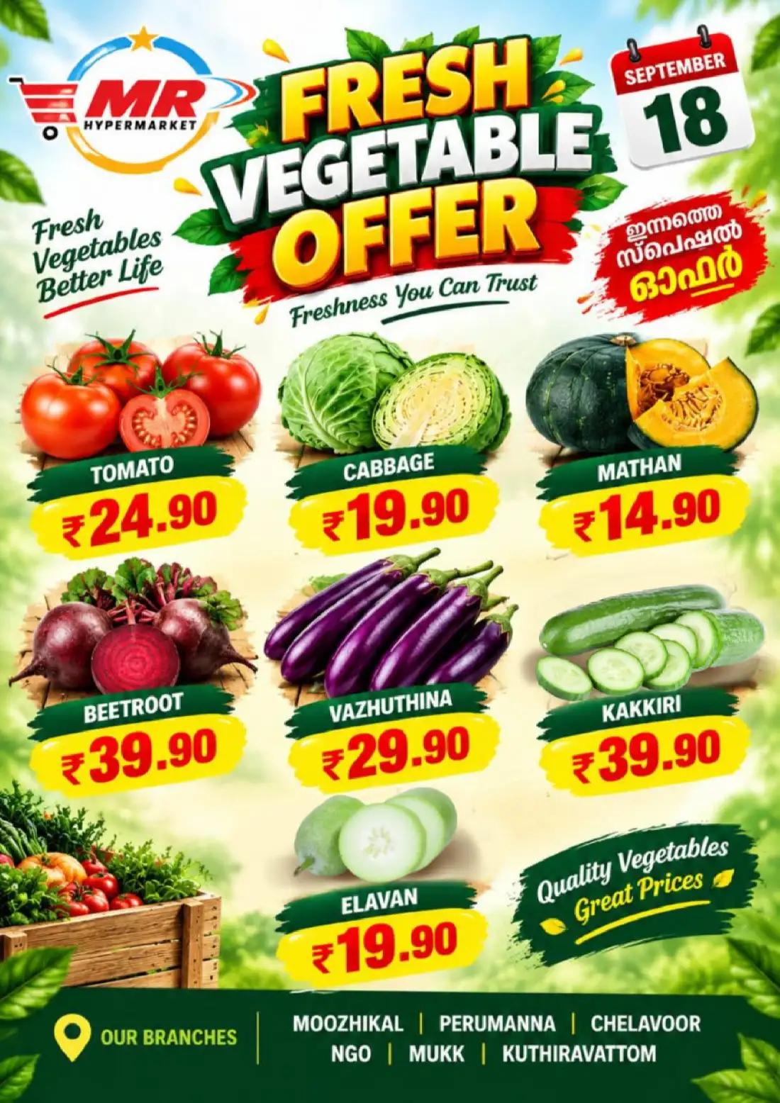 Fresh deals page 1